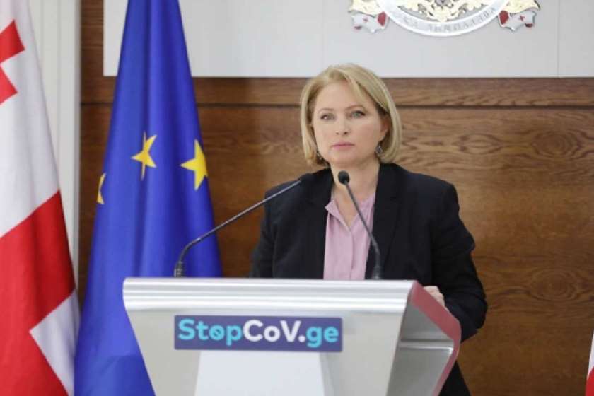 ნათია თურნავა