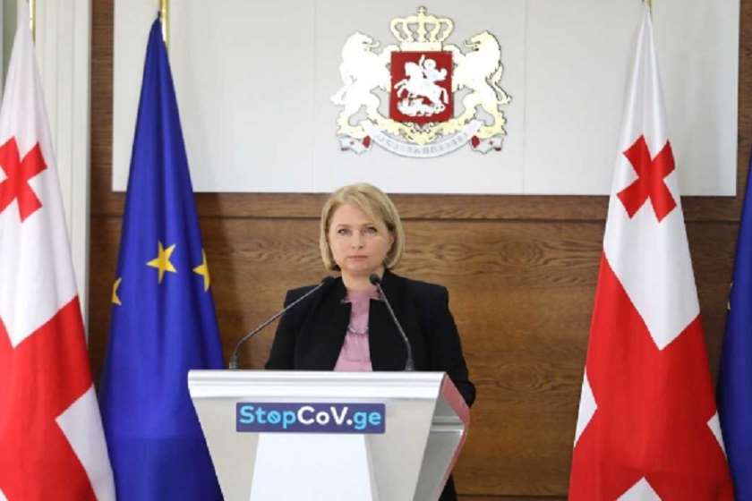 ნათია თურნავა