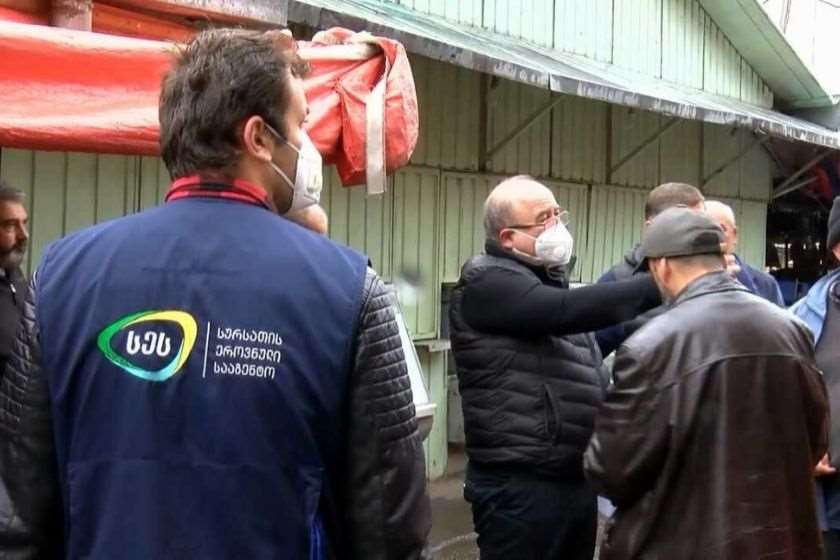 ნავთლუღის ბაზარი