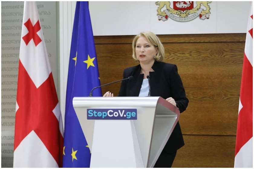 ნათია თურნავა