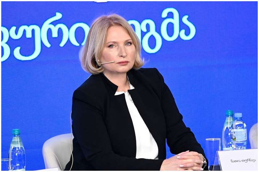 ნათია თურნავა