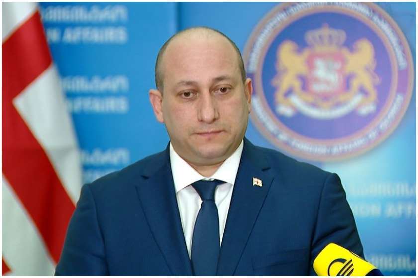 ალექსანდრე ღვთისიაშვილი