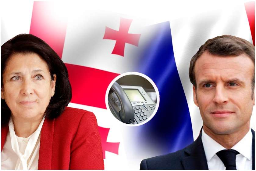 სალომე ზურაბიშვილი
ემანუელ მაკრონი
