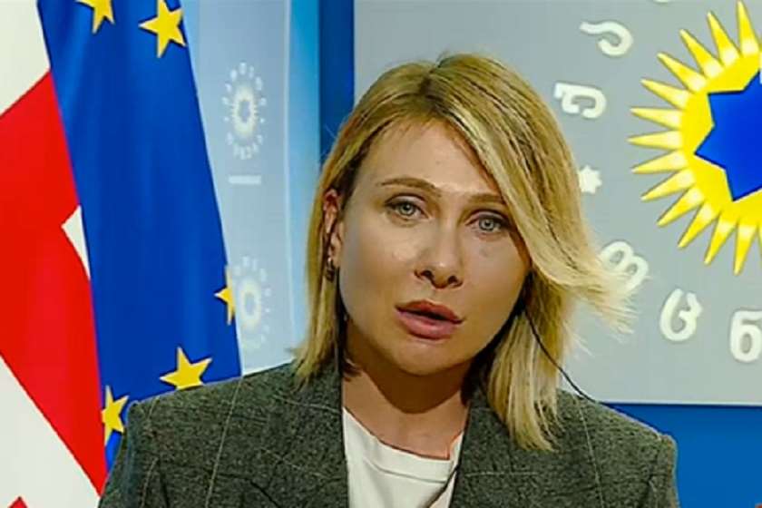ნინო წილოსანი