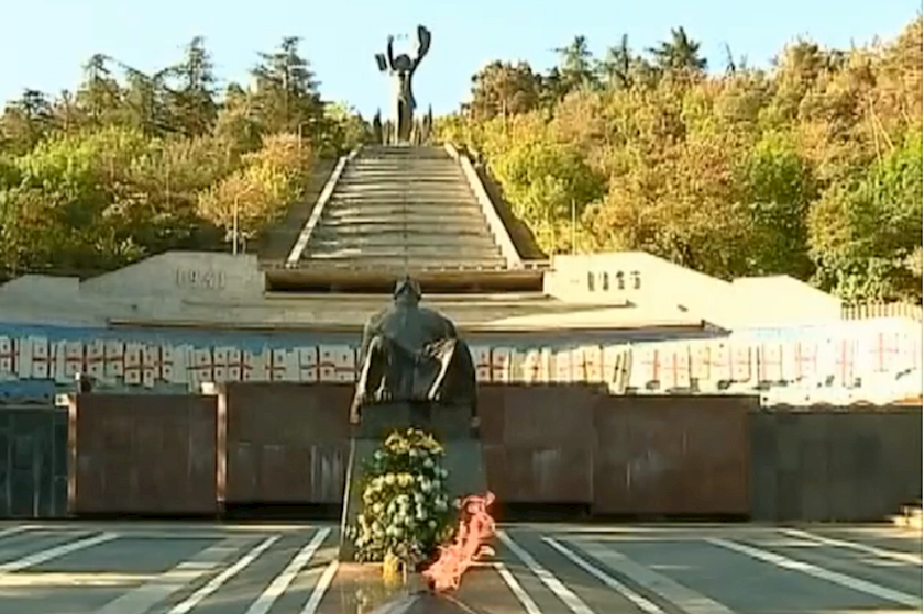 ვაკის პარკი