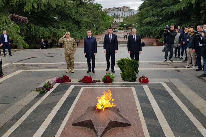 გიორგი გახარია