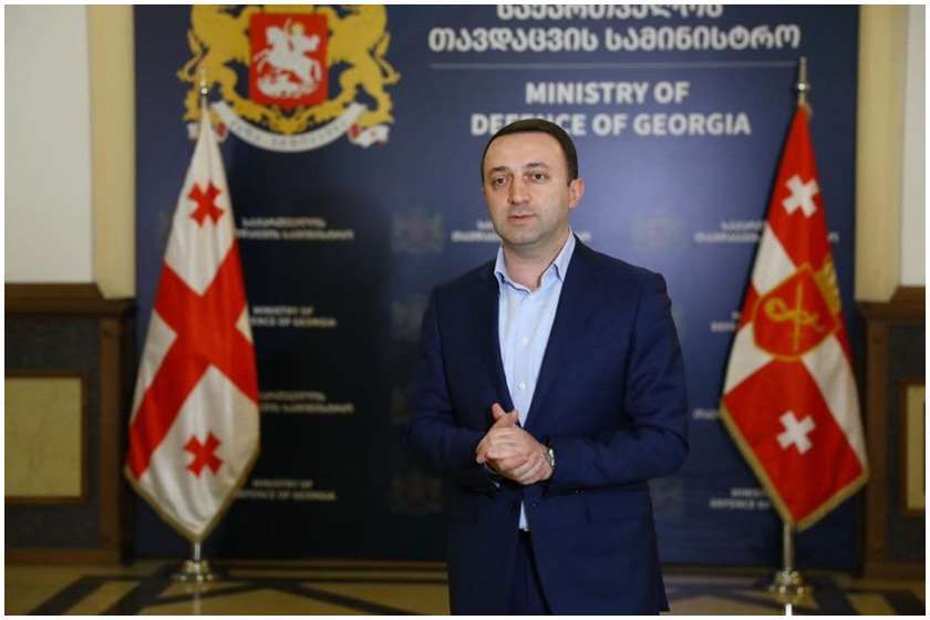 ირაკლი ღარიბაშვილი