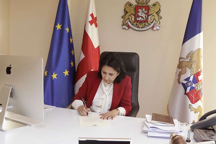 სალომე ზურაბიშვილი