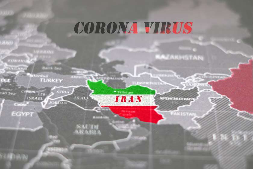 კორონავირუსი ირანი