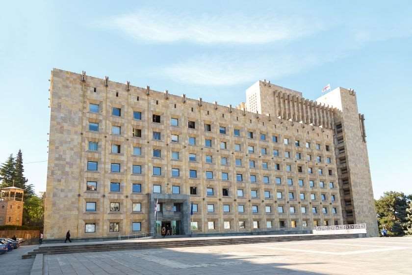 მიწის რეგისტრაცია