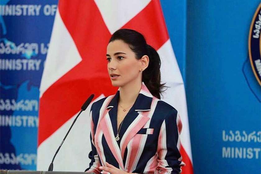 მარიამ ქვრივიშვილი