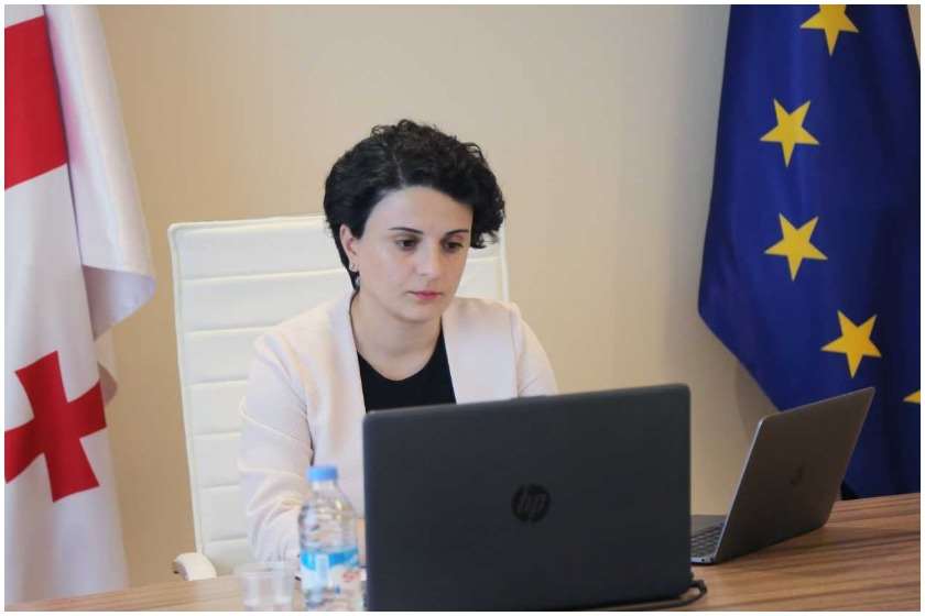 ნათია მეზვრიშვილი