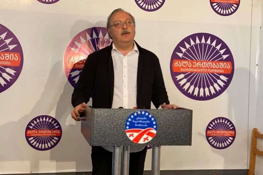 გრიგოლ ვაშაძე