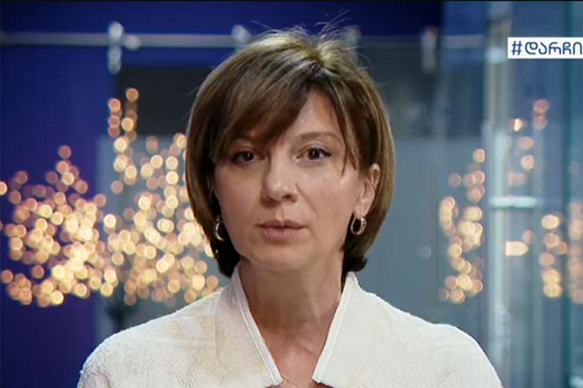 ქეთევან გოგილაშვილი