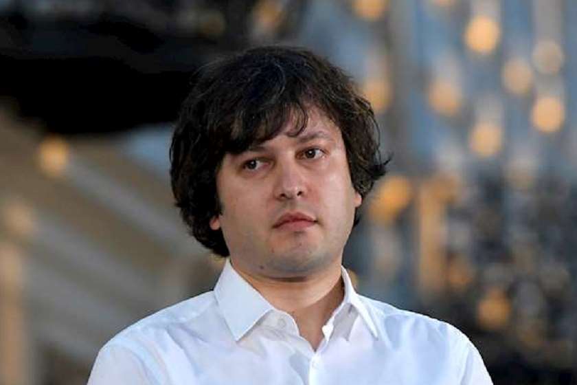 ირაკლი კობახიძე