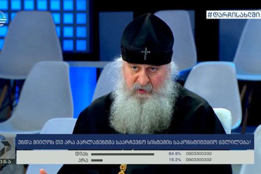 მიტროპოლიტი დანიელი