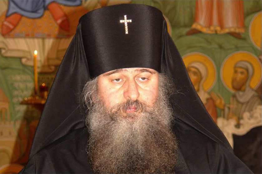 მეუფე დანიელი