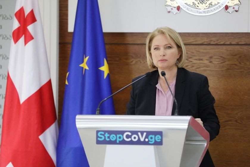 ნათია თურნავა