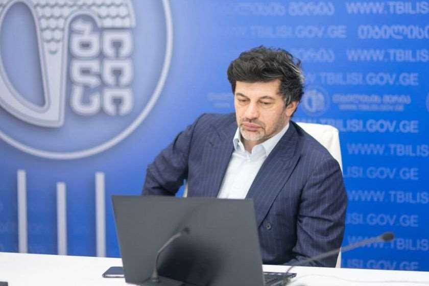 კახა კალაძე