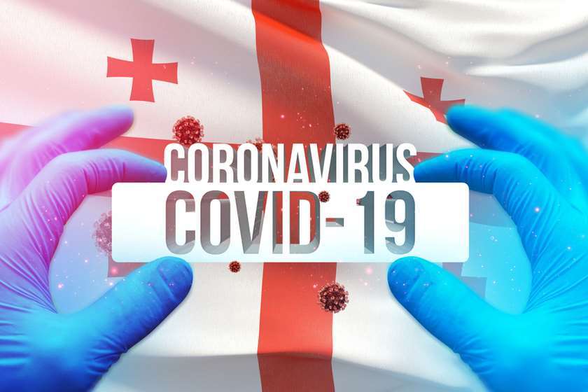 კორონავირუსი