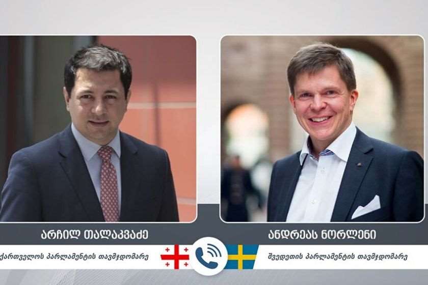 არჩილ თალაკვაძე ანდრეას ნორლენი
