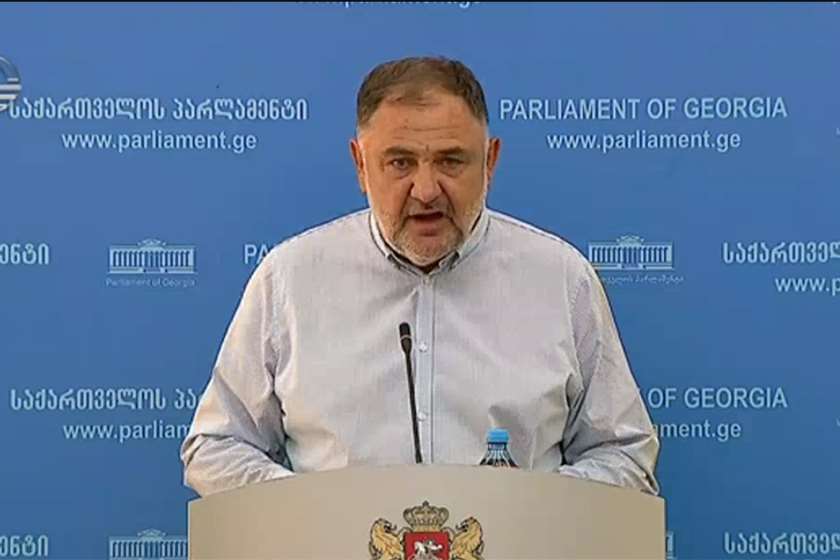 ბიძინა გეგიძე