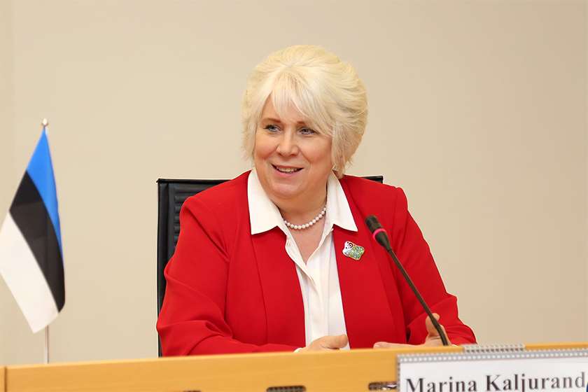 მარინა კალიურანდი