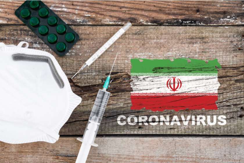 კორონავირუსი ირანი