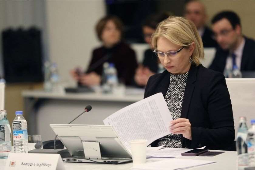 ნათია თურნავა