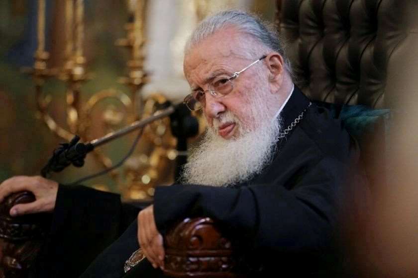 ილია მეორე