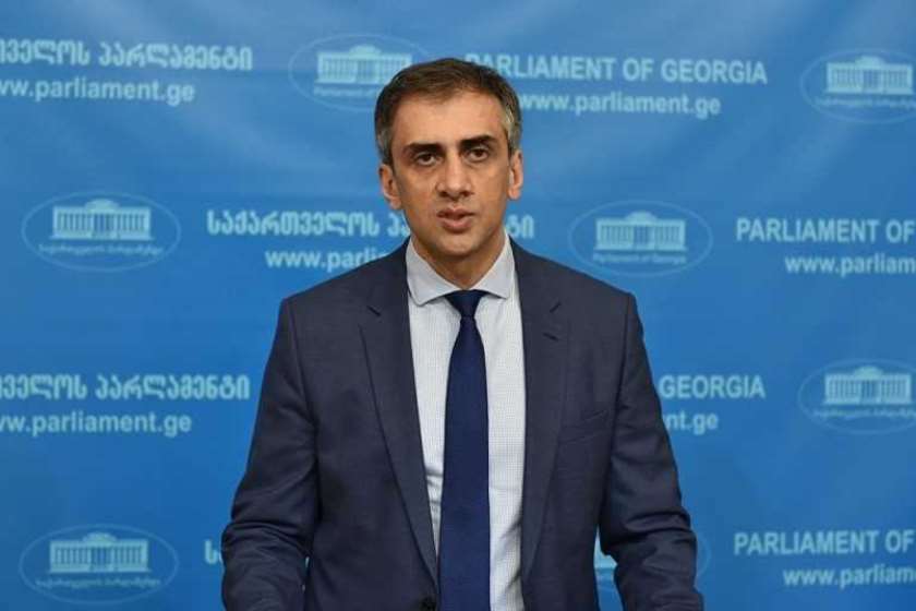 გიორგი კახიანი