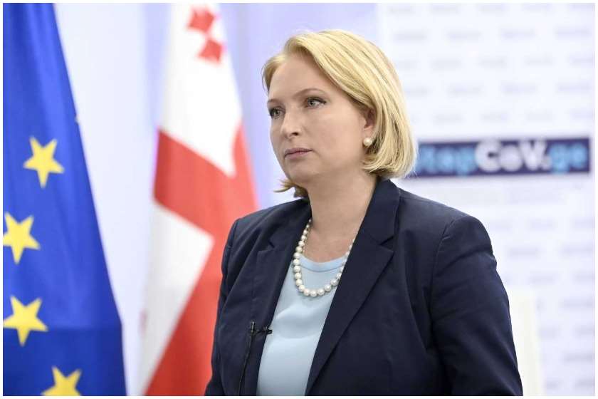 ნათია თურნავა