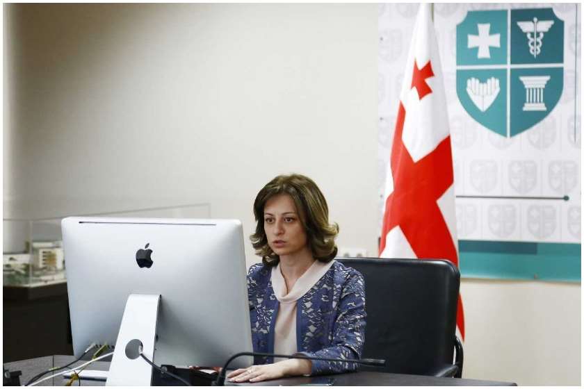 ეკატერინე ტიკარაძე