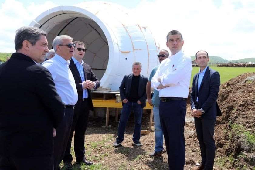 გიორგი გახარია