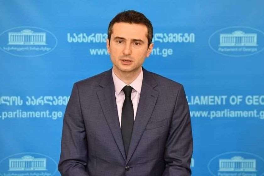 კახაბერ კუჭავა