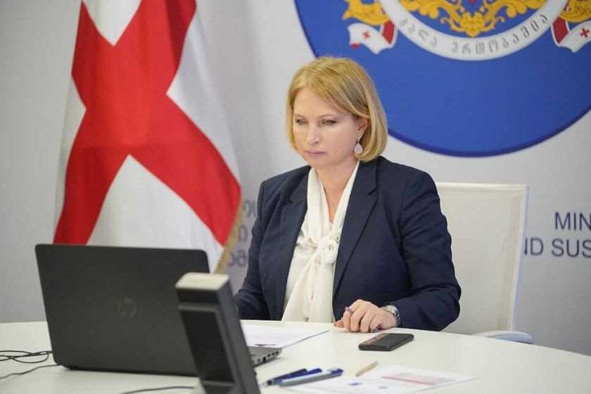 ნათია თურნავა