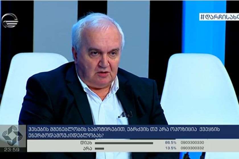 ზურაბ მგალობლიშვილი