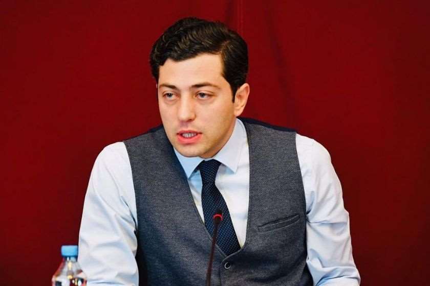 ზაზა გაბუნია