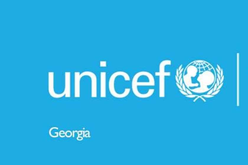 UNICEF საქართველო