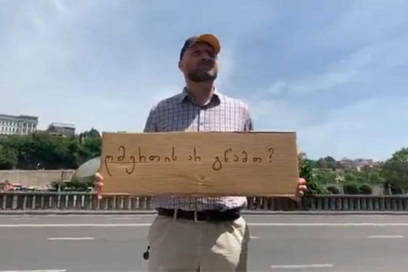 ზურაბ ჯაფარიძე