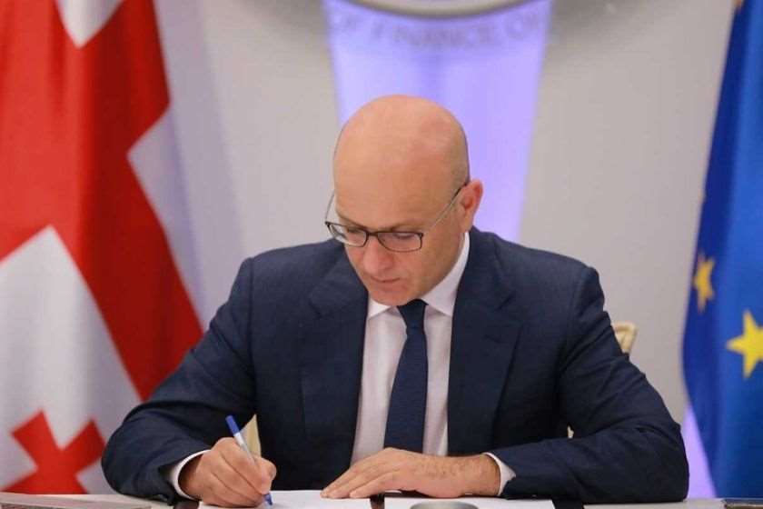 ივანე მაჭავარიანი