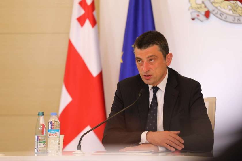 გიორგი გახარია