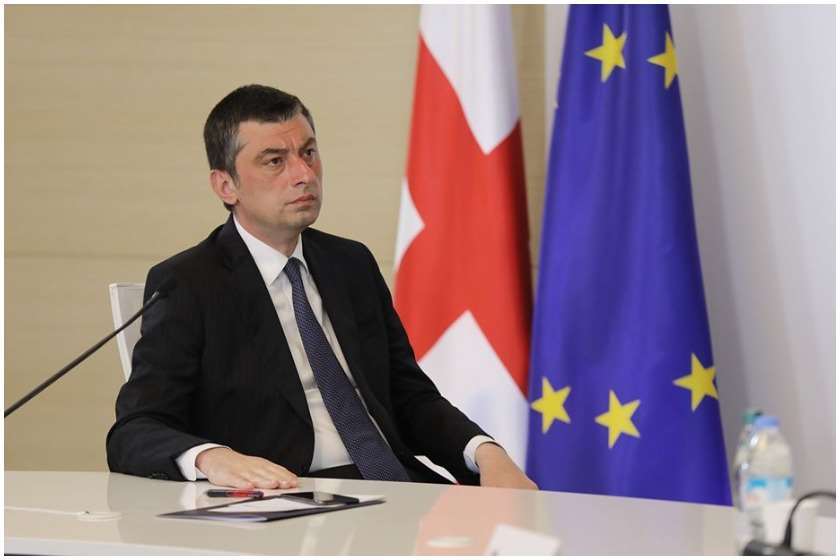 გიორგი გახარია