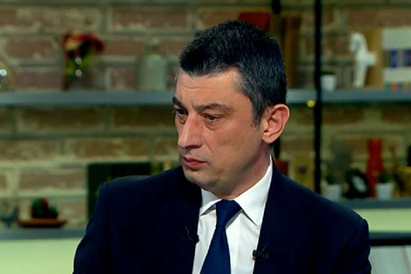 გიორგი გახარია