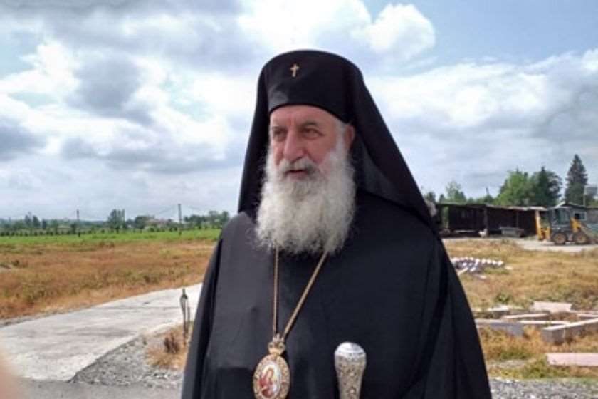 ზუგდიდისა და ცაიშის მიტროპოლიტი გერასიმე