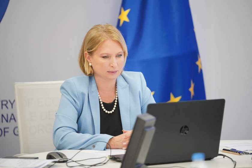 ნათია თურნავა