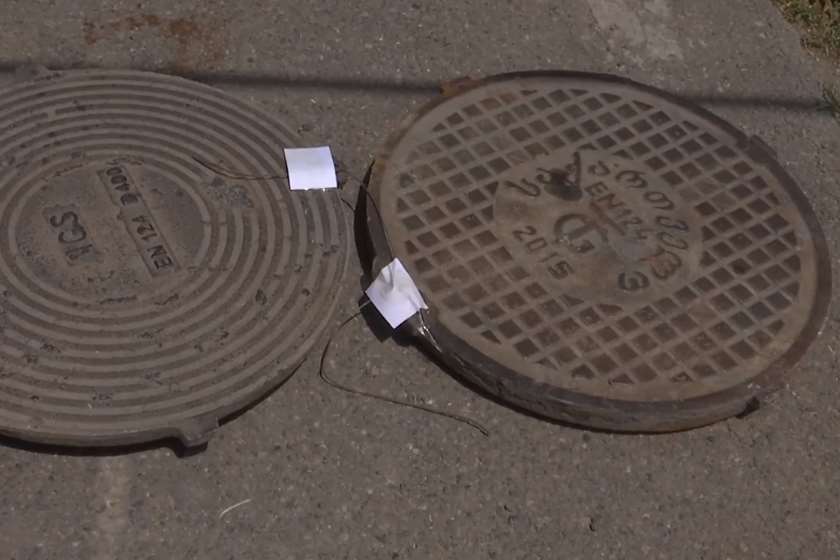 სანიაღვრე ყუფები