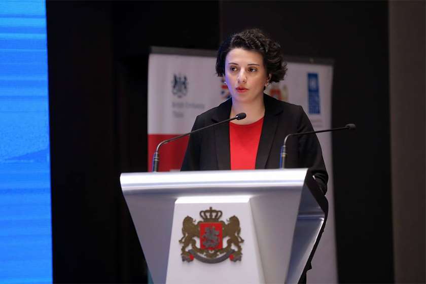 ნათია მეზვრიშვილი