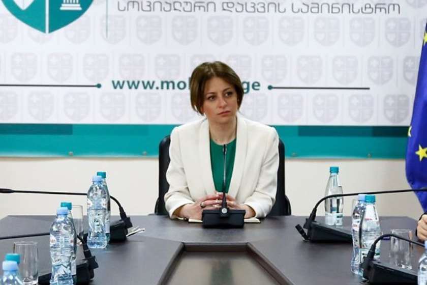 ეკატერინე ტიკარაძე