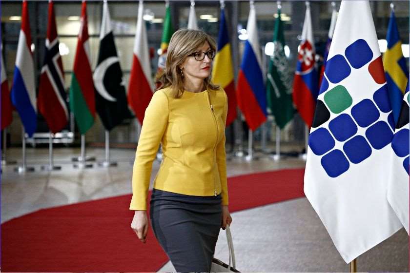 ეკატერინე ზაჰარიევა